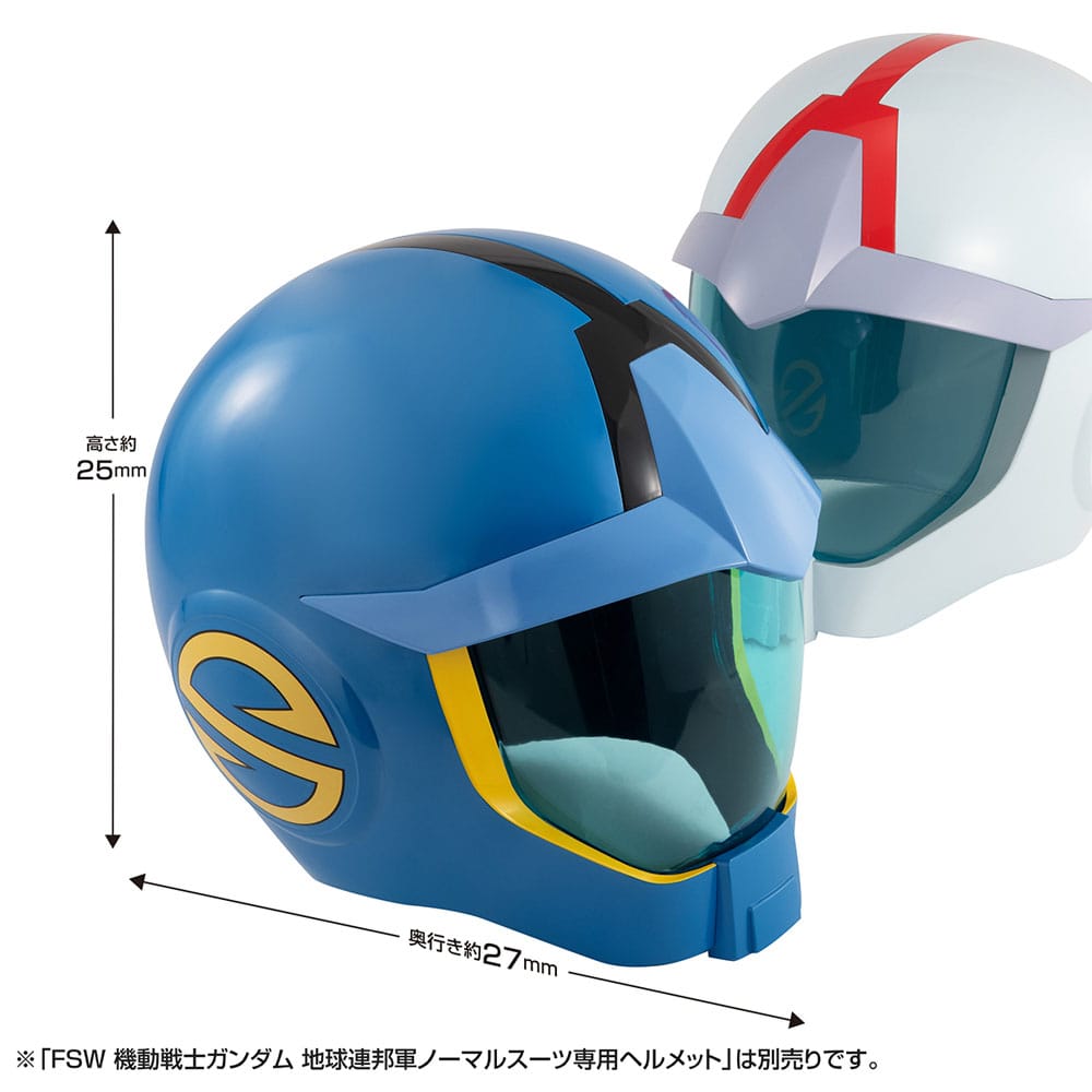 Mobile Suit Gundam Scale Works Replik 1/1 Earth Federation Forces Sleggar Law Standard Suit Helmet 25 cm Helm Yokina