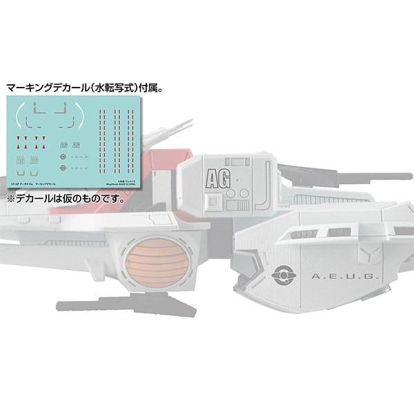 Mobile Suit Zeta Gundam PVC Figur Cosmo Fleet Special Argama Re. 19 cm Prizefiguren Yokina
