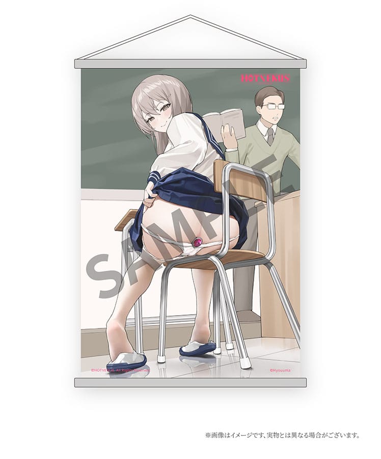 Mousou Tights.43: Suzu-chan Tapestry Set 17 cm Original Character Statue 1/6 Bonus Edition - Hentai - Yokina