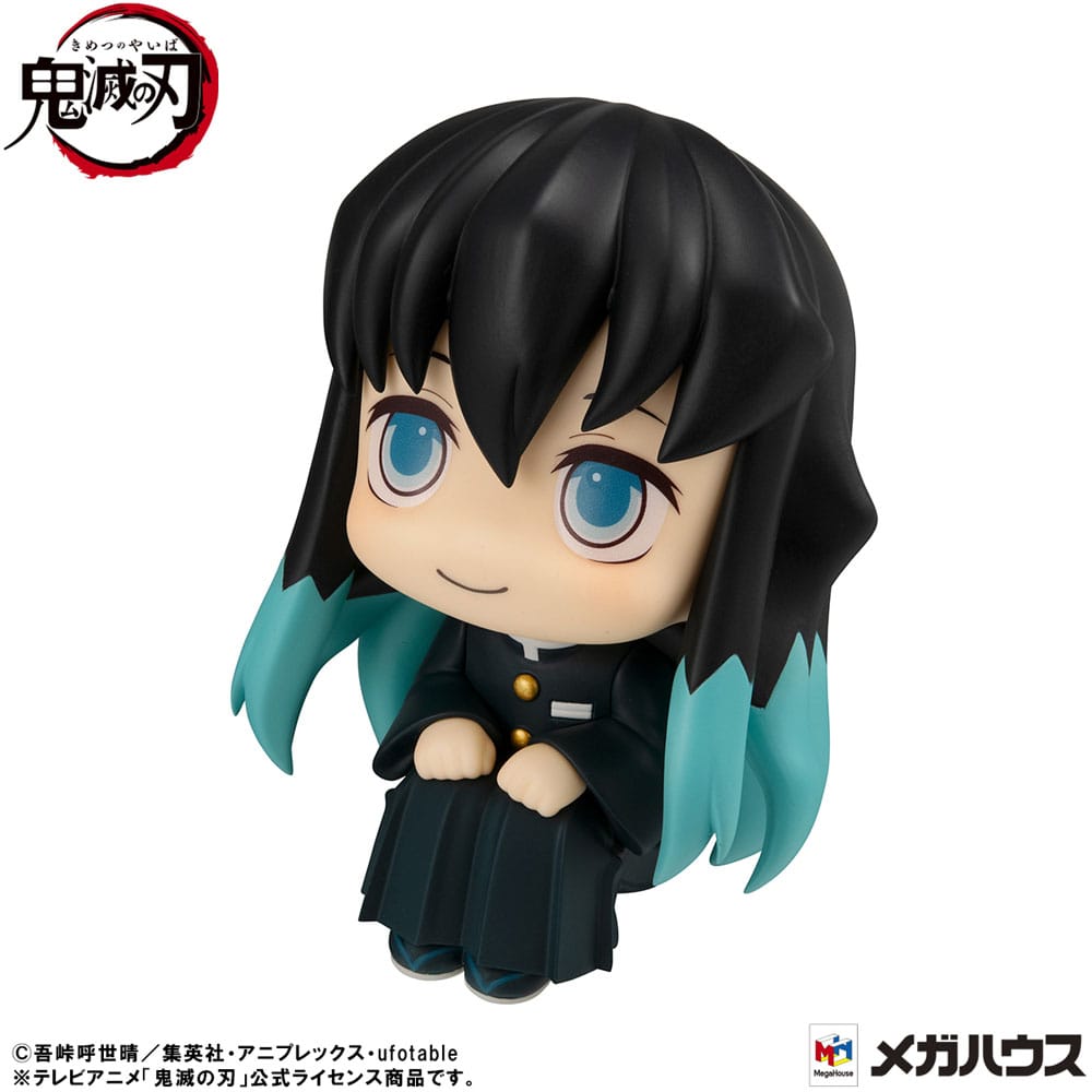 Muichiro Tokito Smile face Ver. Look Up 11 cm Demon Slayer: Kimetsu no Yaiba PVC Statue Minifiguren Yokina