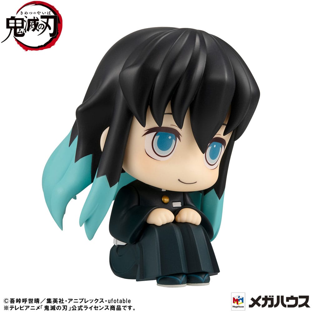 Muichiro Tokito Smile face Ver. Look Up 11 cm Demon Slayer: Kimetsu no Yaiba PVC Statue Minifiguren Yokina