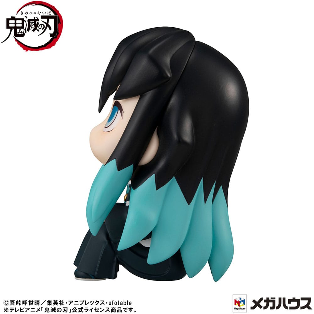 Muichiro Tokito Smile face Ver. Look Up 11 cm Demon Slayer: Kimetsu no Yaiba PVC Statue Minifiguren Yokina