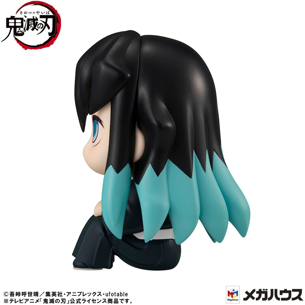 Muichiro Tokito Smile face Ver. Look Up 11 cm Demon Slayer: Kimetsu no Yaiba PVC Statue Minifiguren Yokina