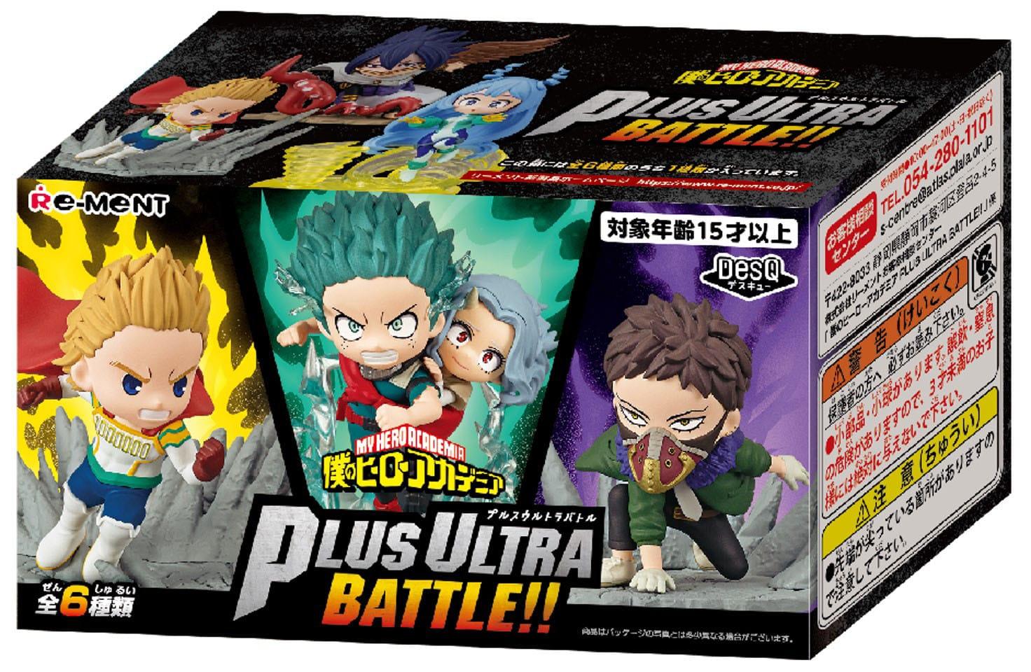 My Hero Academia Desktop Heroes Minifiguren Plus Ultra Battle!! Minifiguren Yokina