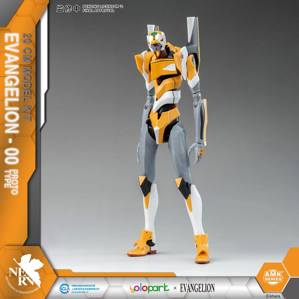 Neon Genesis Evangelion AMK Series Plastic Model Kit Eva-00 20 cm Figmas Yokina
