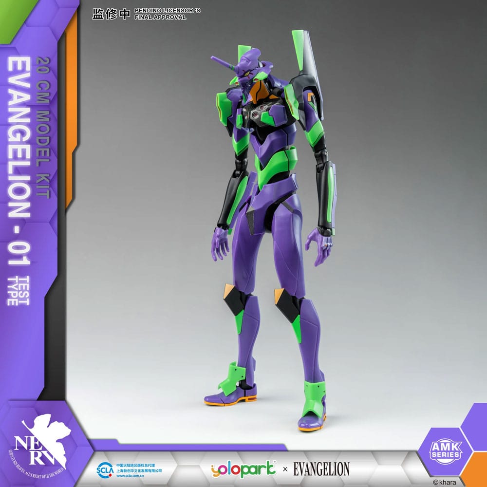 Neon Genesis Evangelion AMK Series Plastic Model Kit Eva-01 20 cm Figmas Yokina