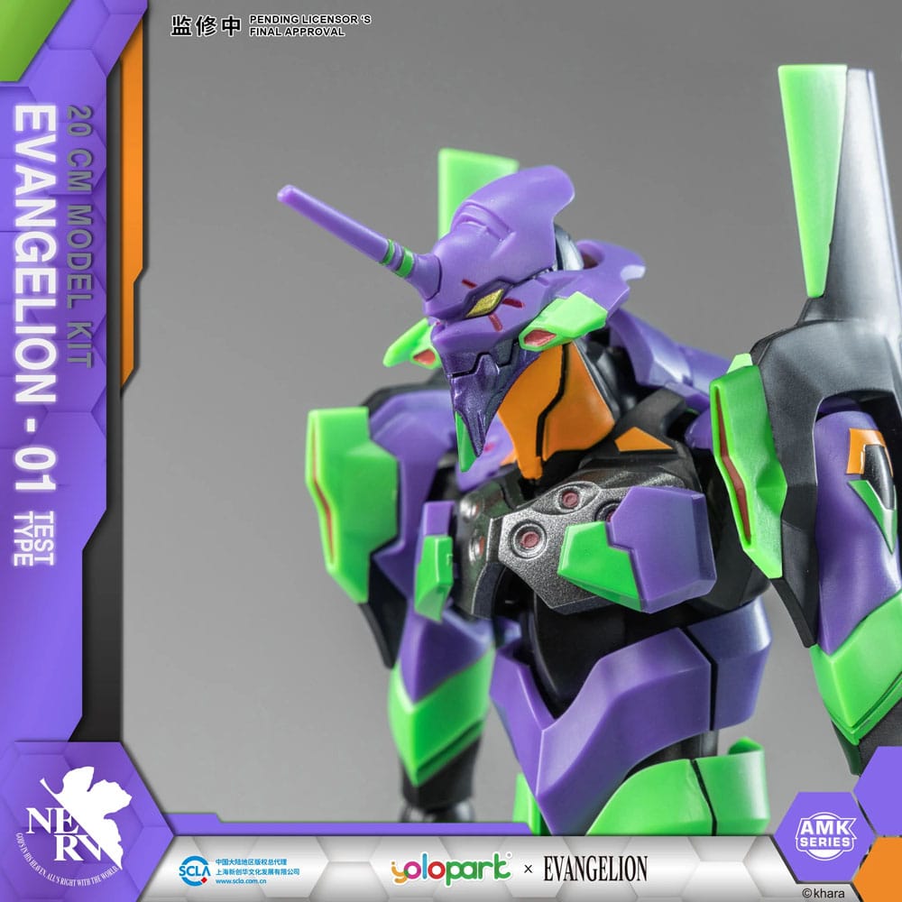 Neon Genesis Evangelion AMK Series Plastic Model Kit Eva-01 20 cm Figmas Yokina