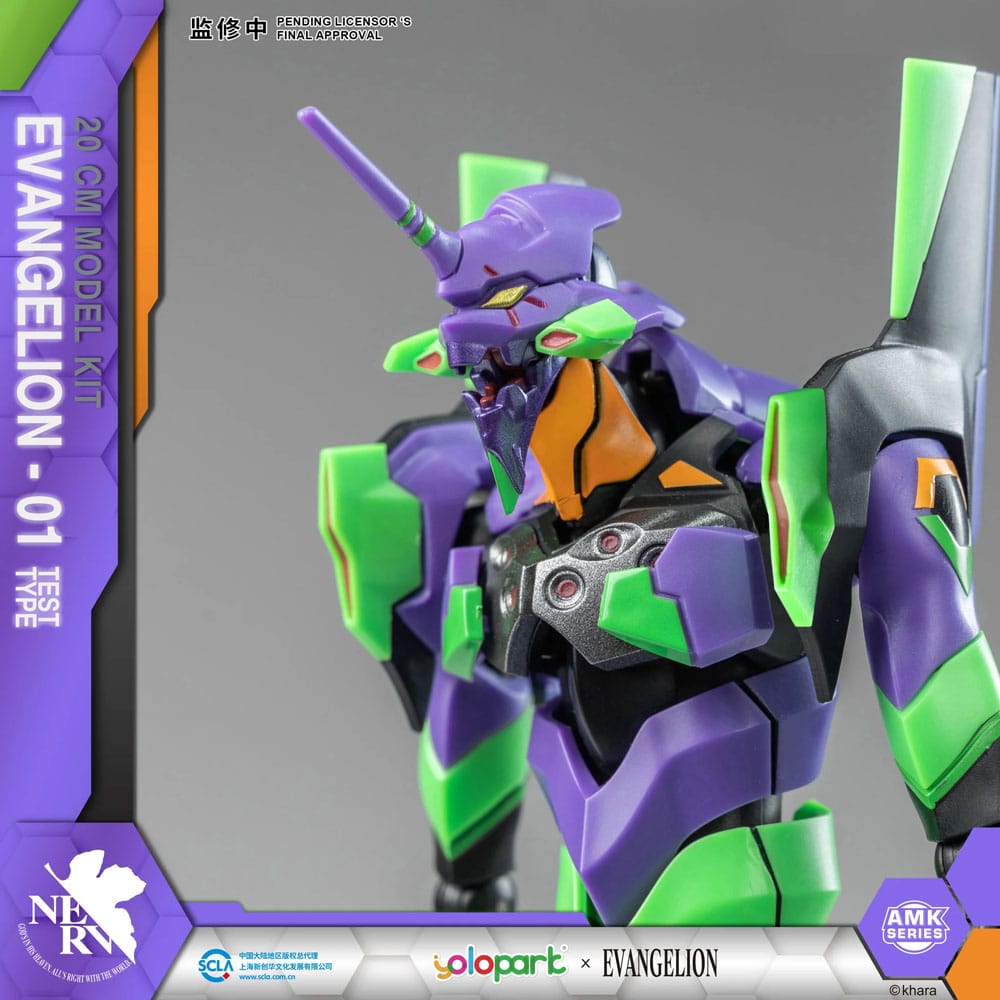 Neon Genesis Evangelion AMK Series Plastic Model Kit Eva-01 20 cm Figmas Yokina