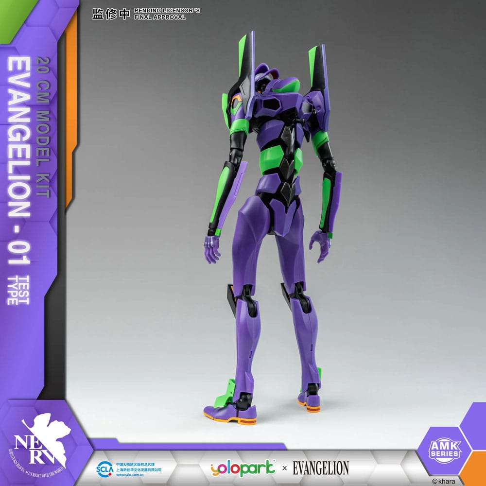 Neon Genesis Evangelion AMK Series Plastic Model Kit Eva-01 20 cm Figmas Yokina