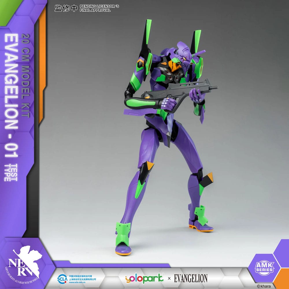 Neon Genesis Evangelion AMK Series Plastic Model Kit Eva-01 20 cm Figmas Yokina