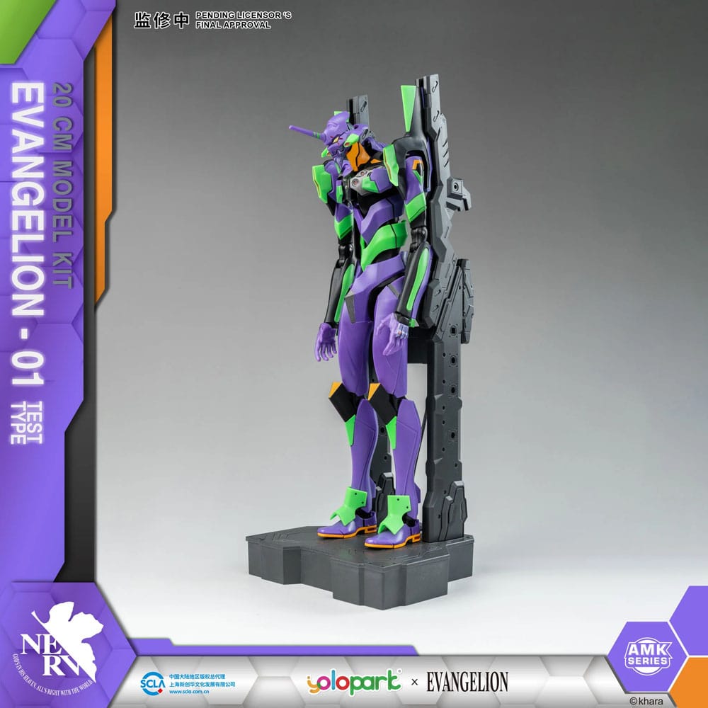 Neon Genesis Evangelion AMK Series Plastic Model Kit Eva-01 20 cm Figmas Yokina