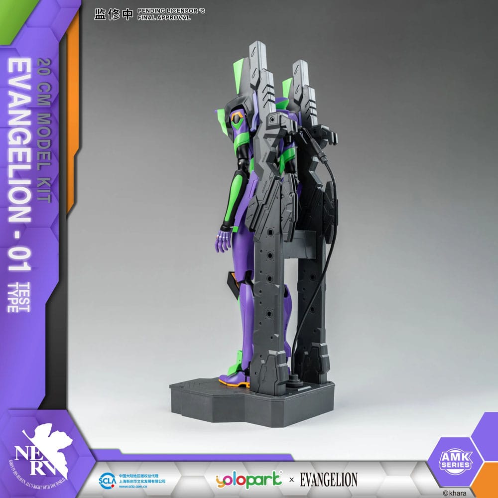 Neon Genesis Evangelion AMK Series Plastic Model Kit Eva-01 20 cm Figmas Yokina