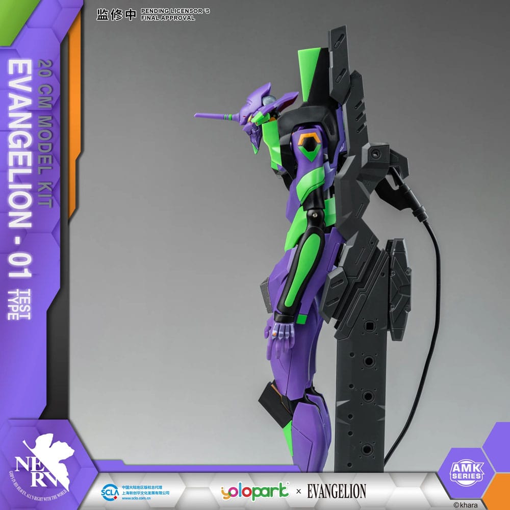Neon Genesis Evangelion AMK Series Plastic Model Kit Eva-01 20 cm Figmas Yokina