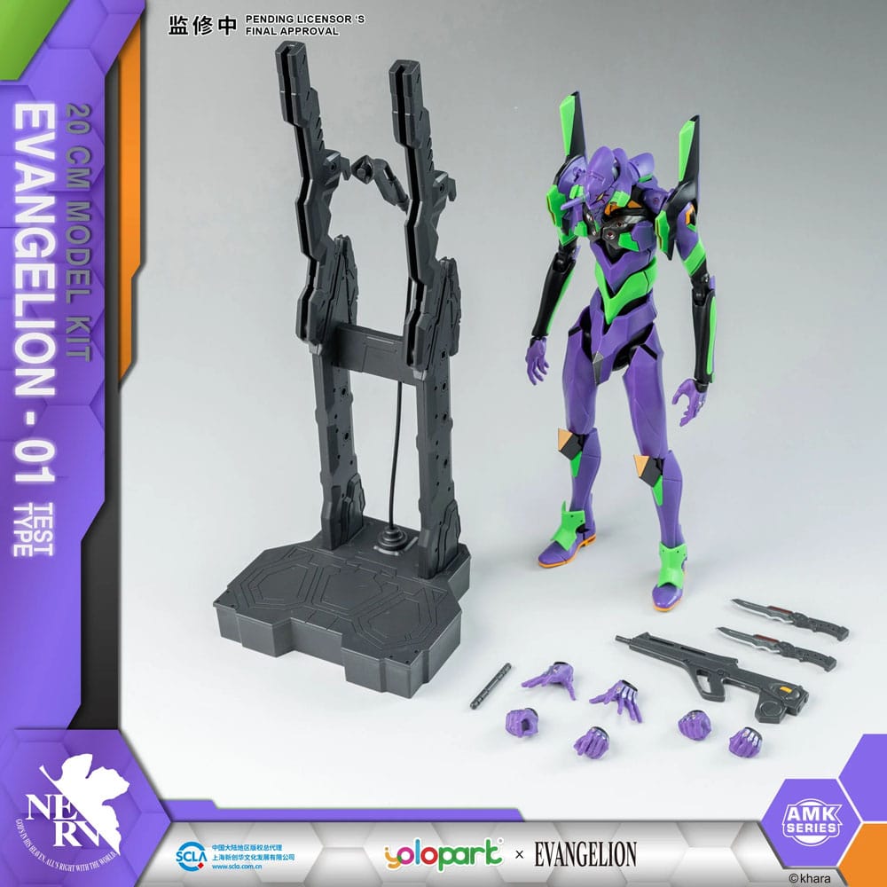 Neon Genesis Evangelion AMK Series Plastic Model Kit Eva-01 20 cm Figmas Yokina