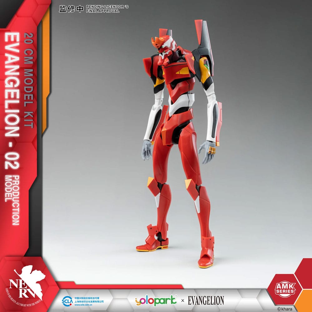 Neon Genesis Evangelion AMK Series Plastic Model Kit Eva-02 20 cm Figmas Yokina