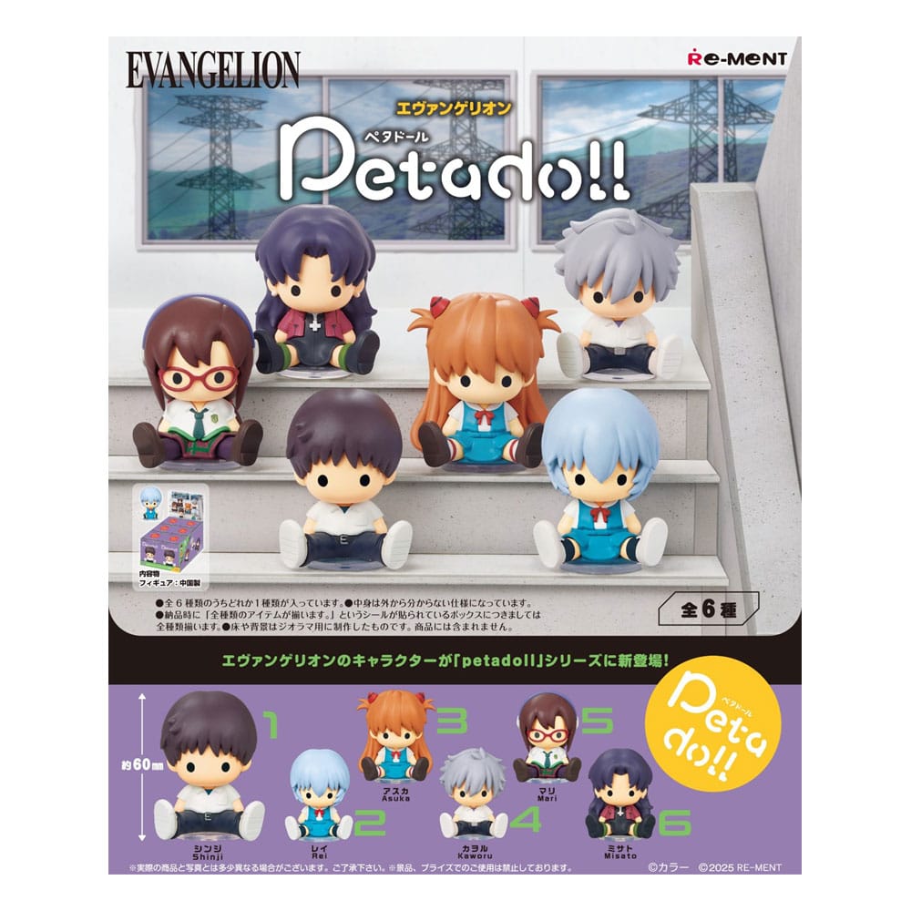 Neon Genesis Evangelion Petadoll Minifiguren Display (6) Minifiguren Yokina