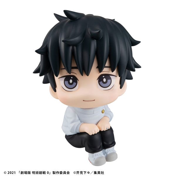 Okkotsu Yuta Look Up PVC Statue 11 cm Jujutsu Kaisen 0 Prizefiguren Yokina