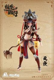 Original Character Actionfigur 1/9 Ji Le Xi Hang Tian Peng 22 cm Figmas Yokina