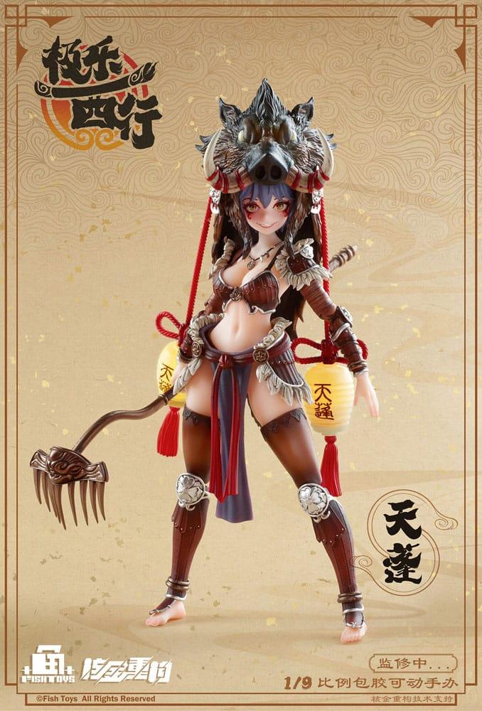 Original Character Actionfigur 1/9 Ji Le Xi Hang Tian Peng 22 cm Figmas Yokina