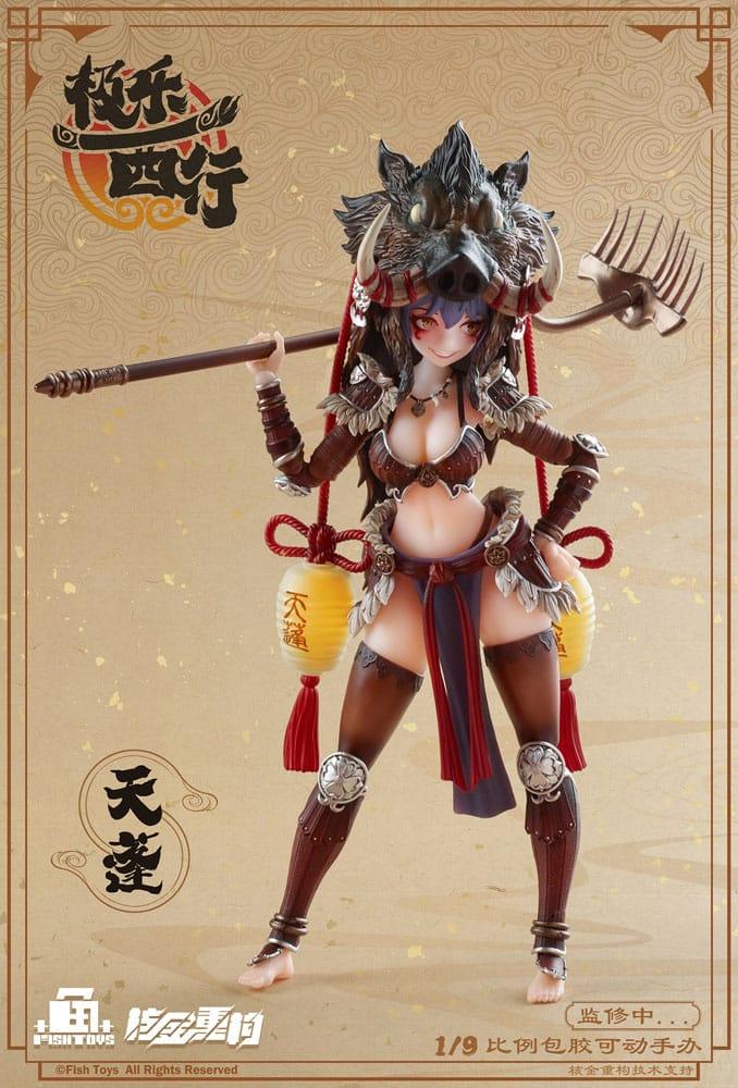 Original Character Actionfigur 1/9 Ji Le Xi Hang Tian Peng 22 cm Figmas Yokina