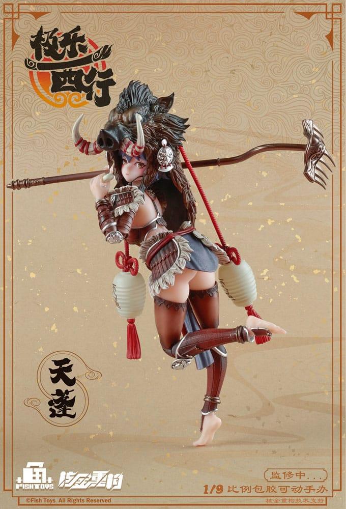 Original Character Actionfigur 1/9 Ji Le Xi Hang Tian Peng 22 cm Figmas Yokina