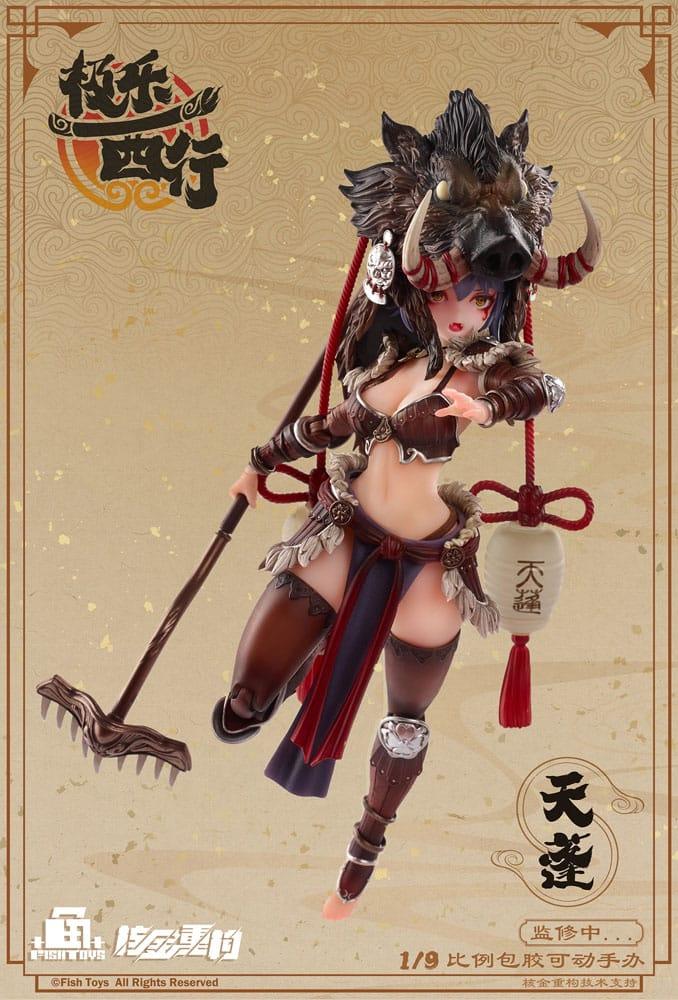 Original Character Actionfigur 1/9 Ji Le Xi Hang Tian Peng 22 cm Figmas Yokina