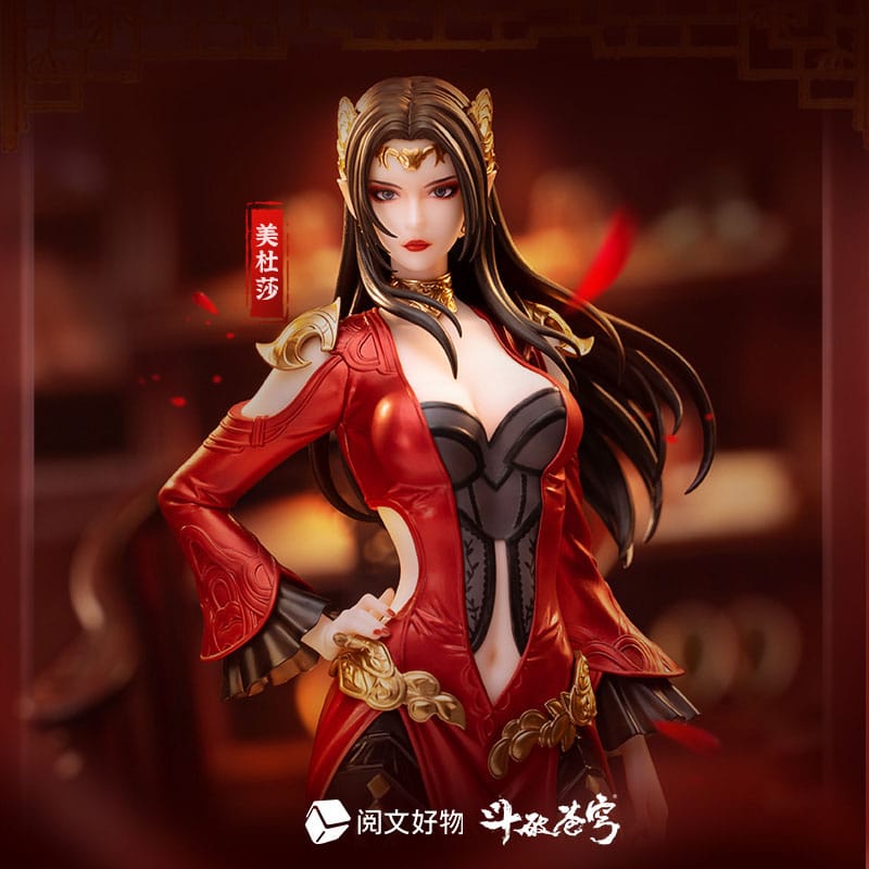 Original Character Statue 1/10 Fights Break Sphere Medusa San Nian Zhi Yue Ver. 19 cm Scalefiguren Yokina