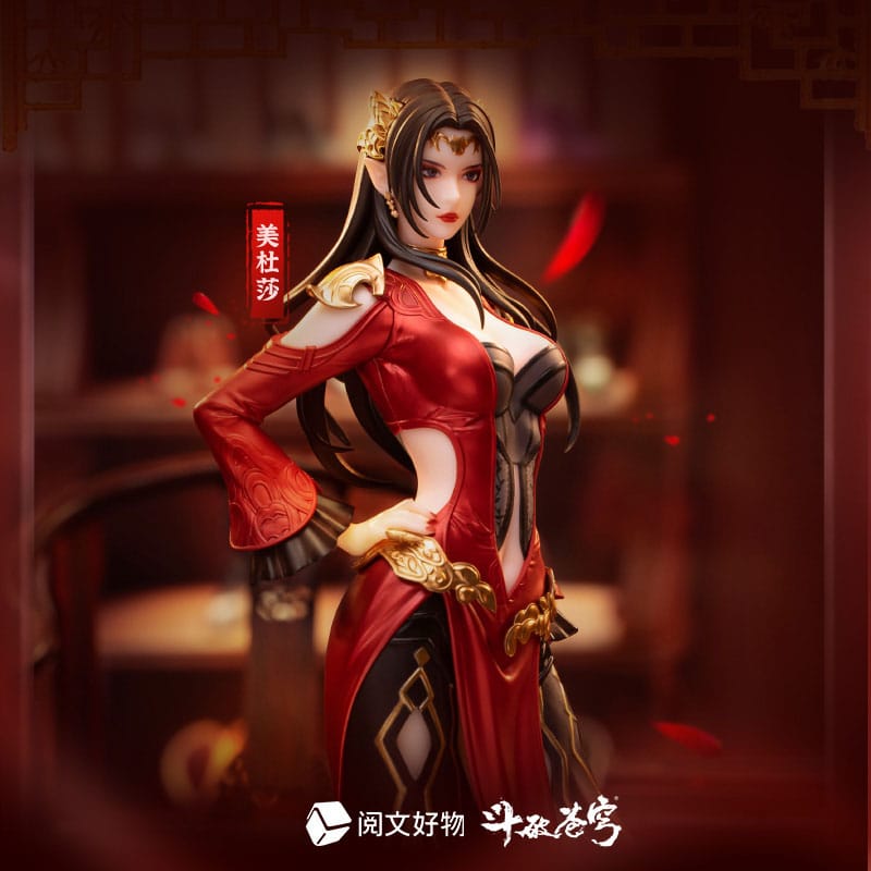 Original Character Statue 1/10 Fights Break Sphere Medusa San Nian Zhi Yue Ver. 19 cm Scalefiguren Yokina