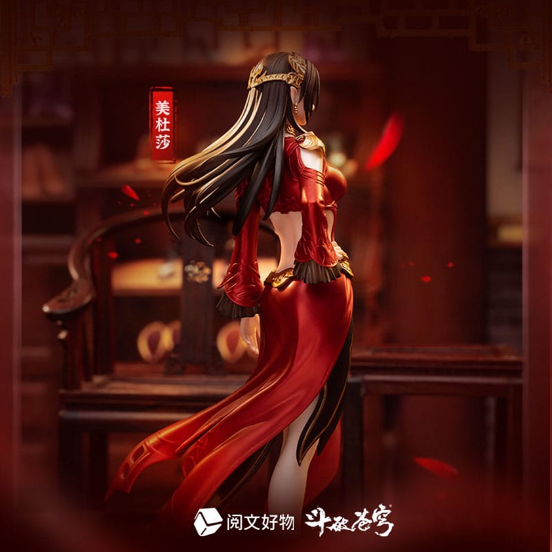Original Character Statue 1/10 Fights Break Sphere Medusa San Nian Zhi Yue Ver. 19 cm Scalefiguren Yokina