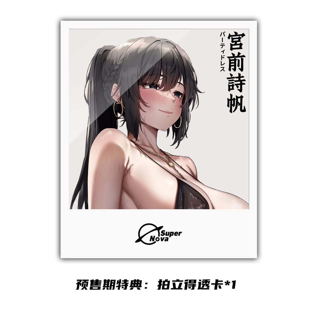 Original Character Statue 1/6 Shiho Miyamae Party Dress Ver. Illustrated by JackDempa 27 cm Scalefiguren Yokina