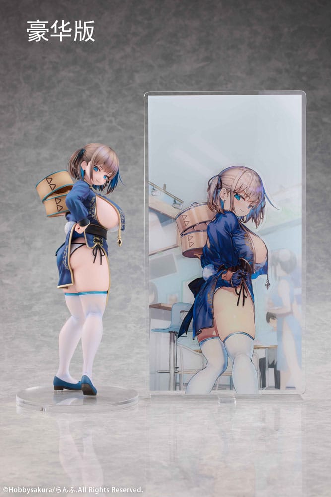 Original Illustration PVC Statue 1/7 Manjuu Musume Tsumugu Illustrated by Ranfu DX Ver. 25 cm Hentai Yokina