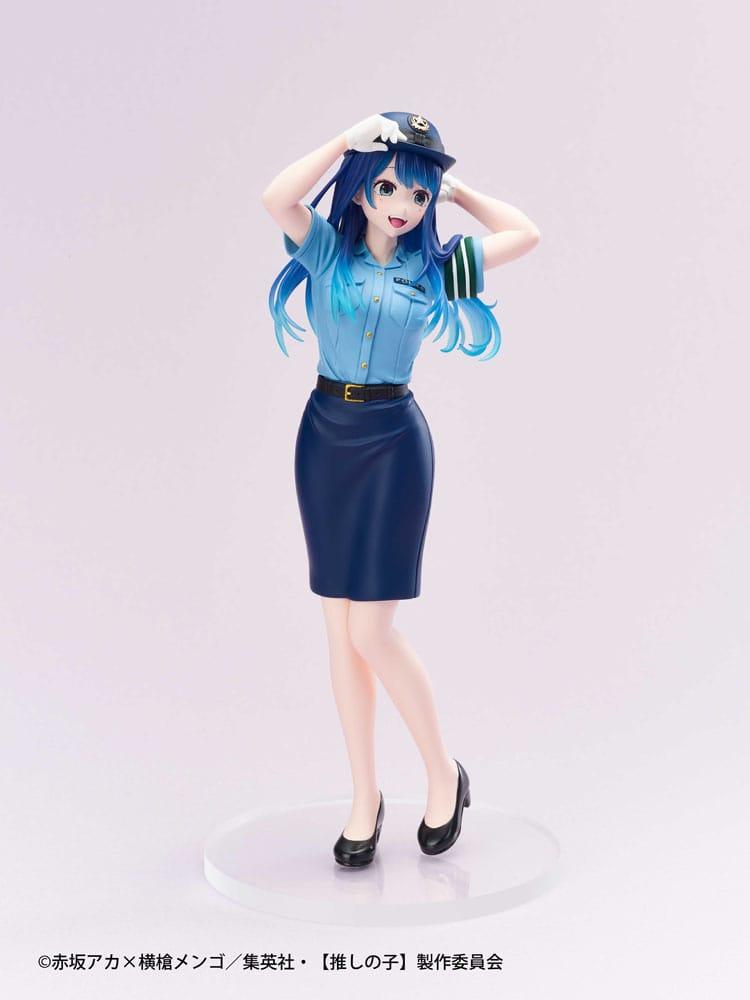 Oshi No Ko Actors x Job PVC Statue Akane Kurokawa 19 cm Prizefiguren Yokina