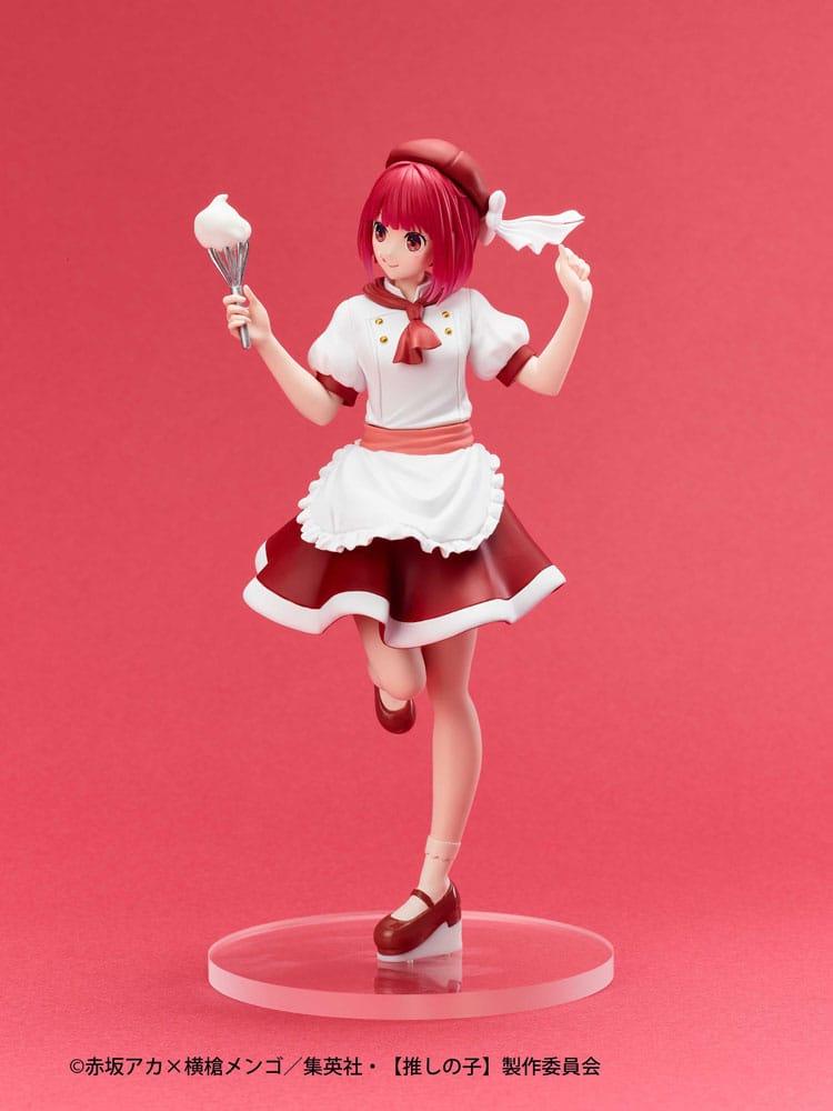 Oshi No Ko Actors x Job PVC Statue Kana Arima 18 cm Prizefiguren Yokina