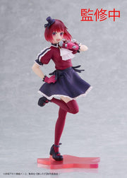 Oshi No Ko Coreful PVC Statue Kana Arima B-Komachi Ver. 18 cm Prizefiguren Yokina