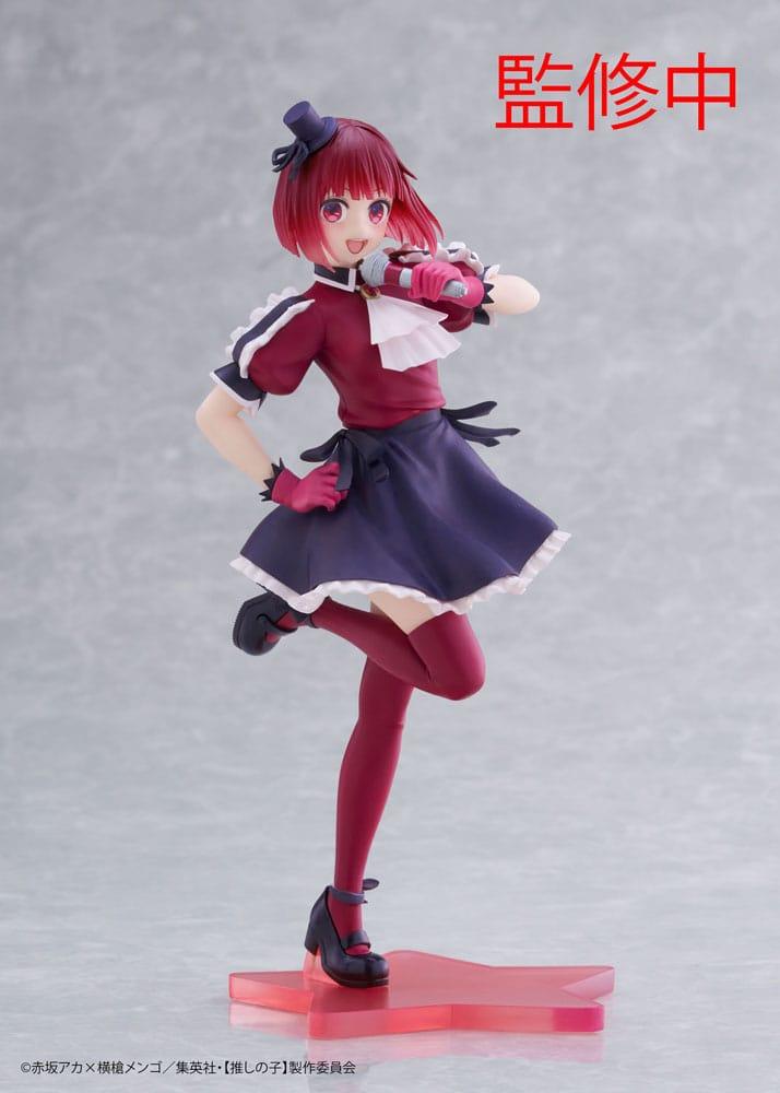 Oshi No Ko Coreful PVC Statue Kana Arima B-Komachi Ver. 18 cm Prizefiguren Yokina