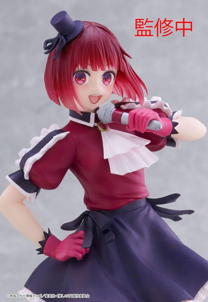 Oshi No Ko Coreful PVC Statue Kana Arima B-Komachi Ver. 18 cm Prizefiguren Yokina