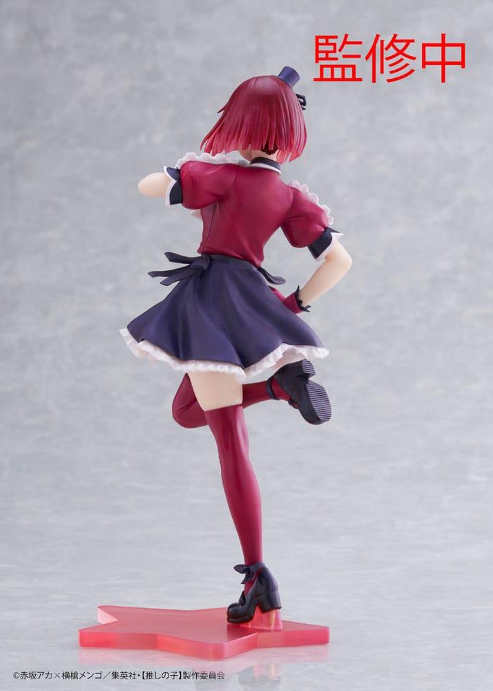 Oshi No Ko Coreful PVC Statue Kana Arima B-Komachi Ver. 18 cm Prizefiguren Yokina