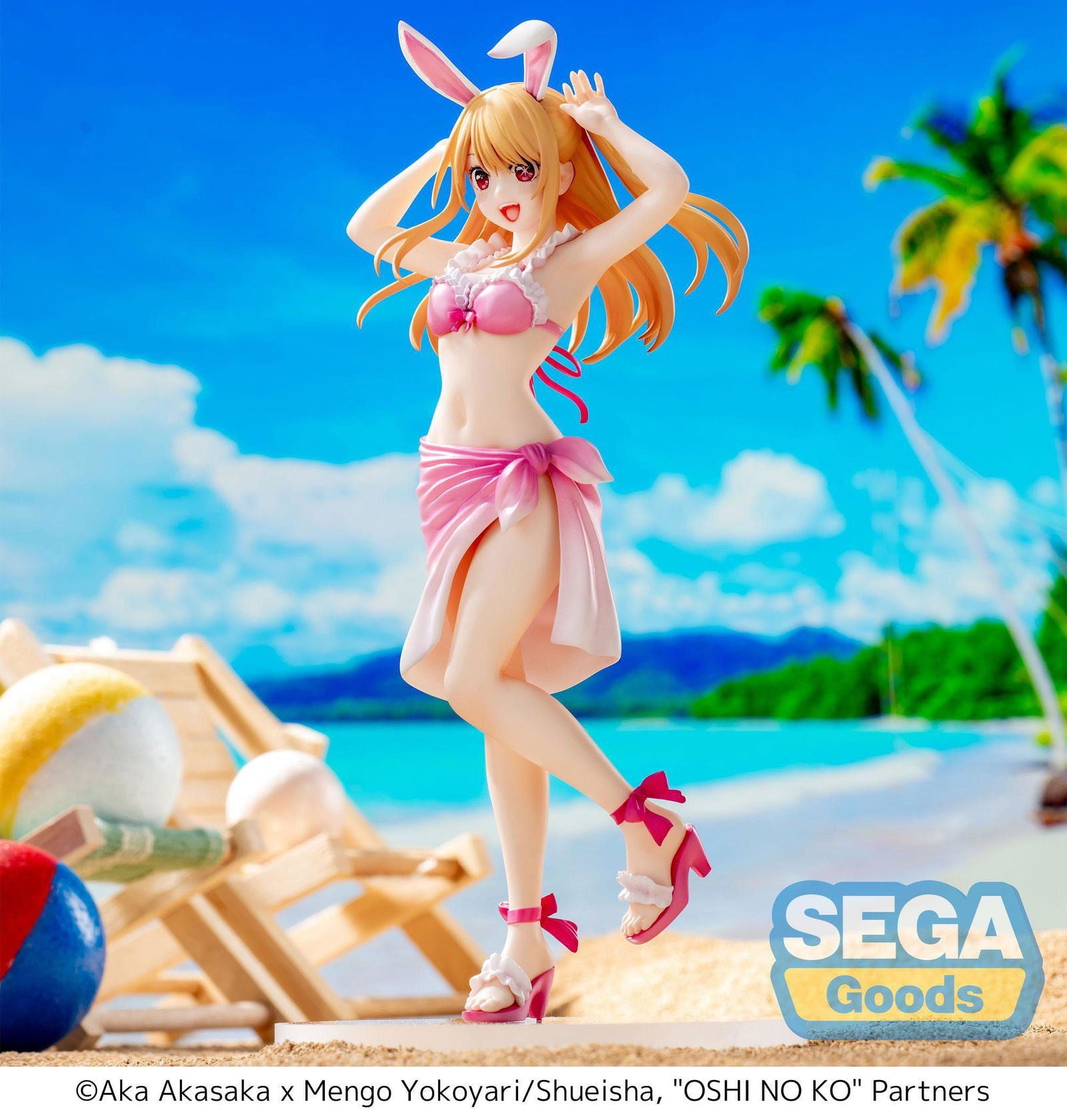 Oshi No Ko Luminasta PVC Statue Ruby 18 cm Prizefiguren Yokina