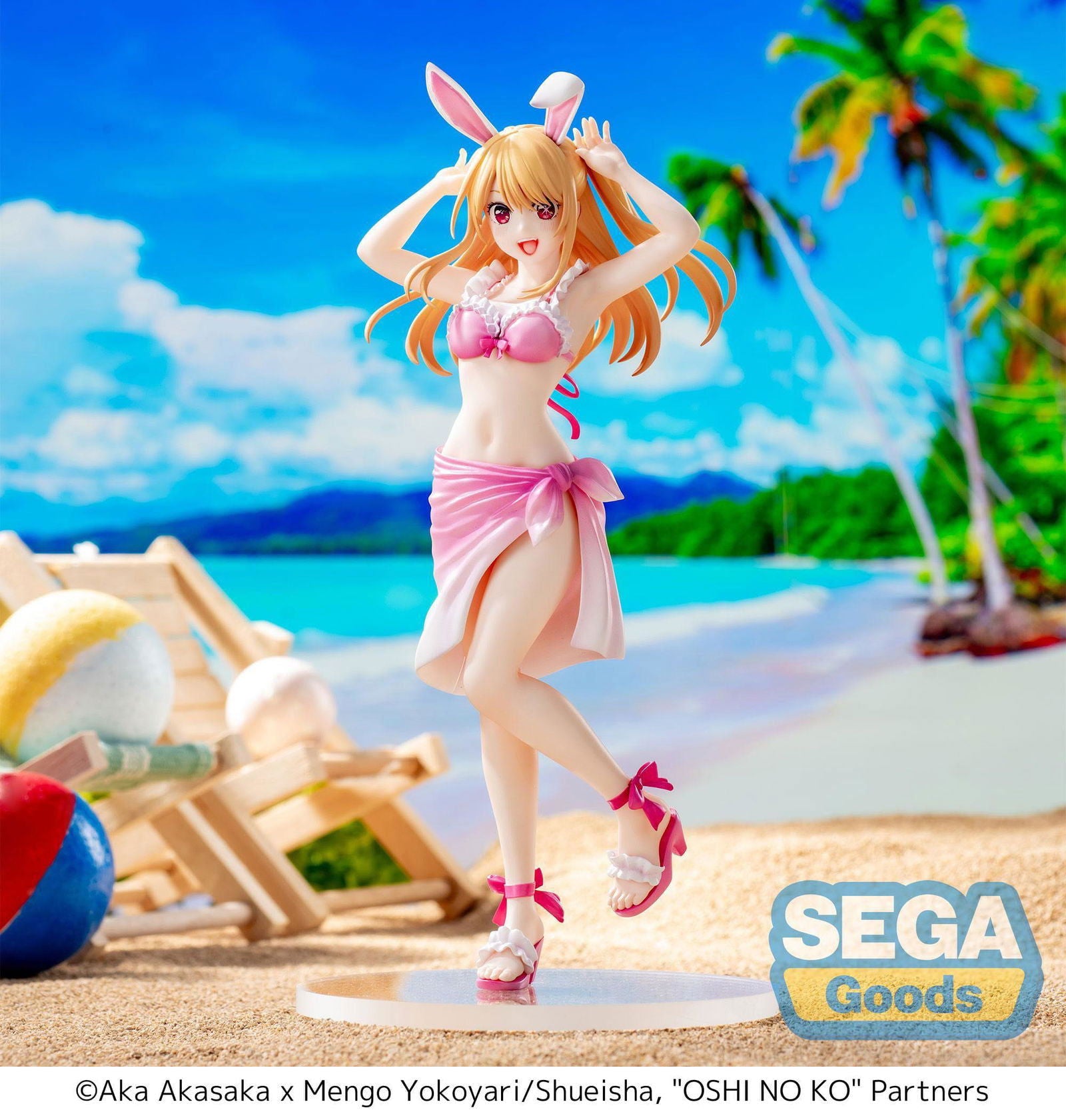Oshi No Ko Luminasta PVC Statue Ruby 18 cm Prizefiguren Yokina