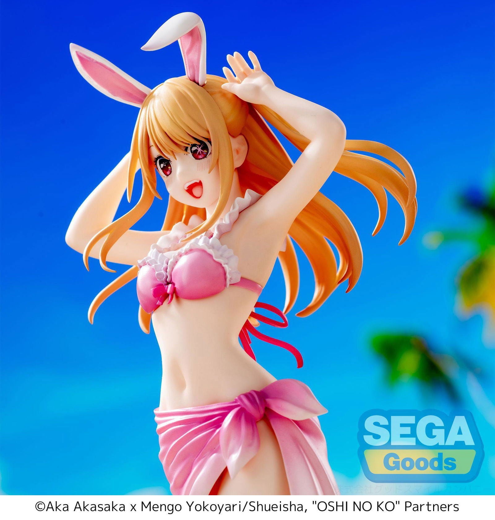 Oshi No Ko Luminasta PVC Statue Ruby 18 cm Prizefiguren Yokina