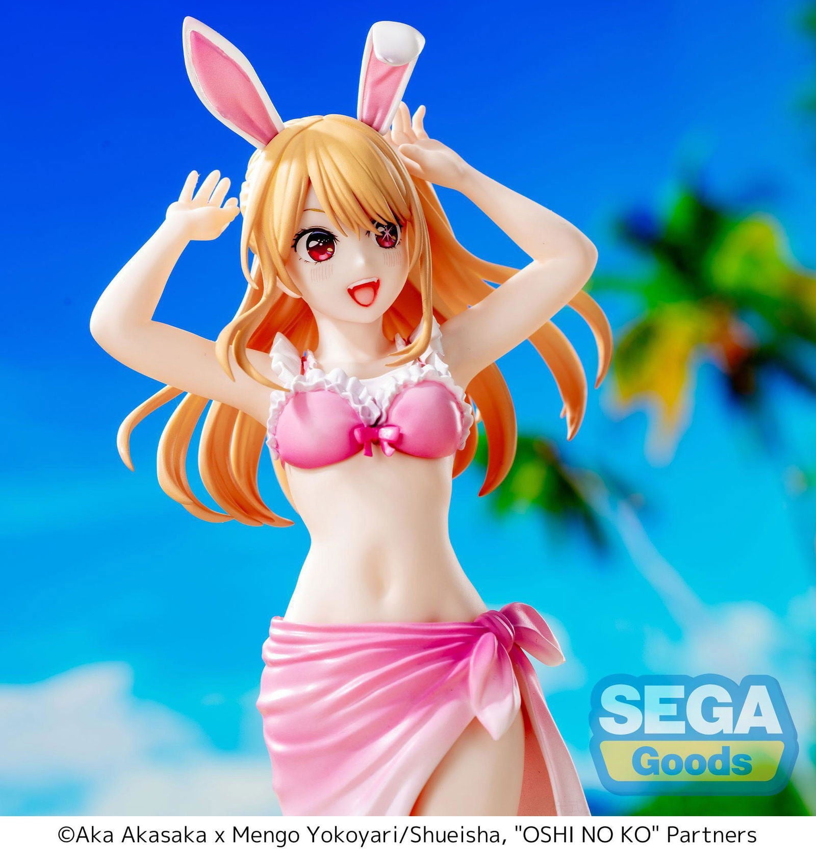 Oshi No Ko Luminasta PVC Statue Ruby 18 cm Prizefiguren Yokina
