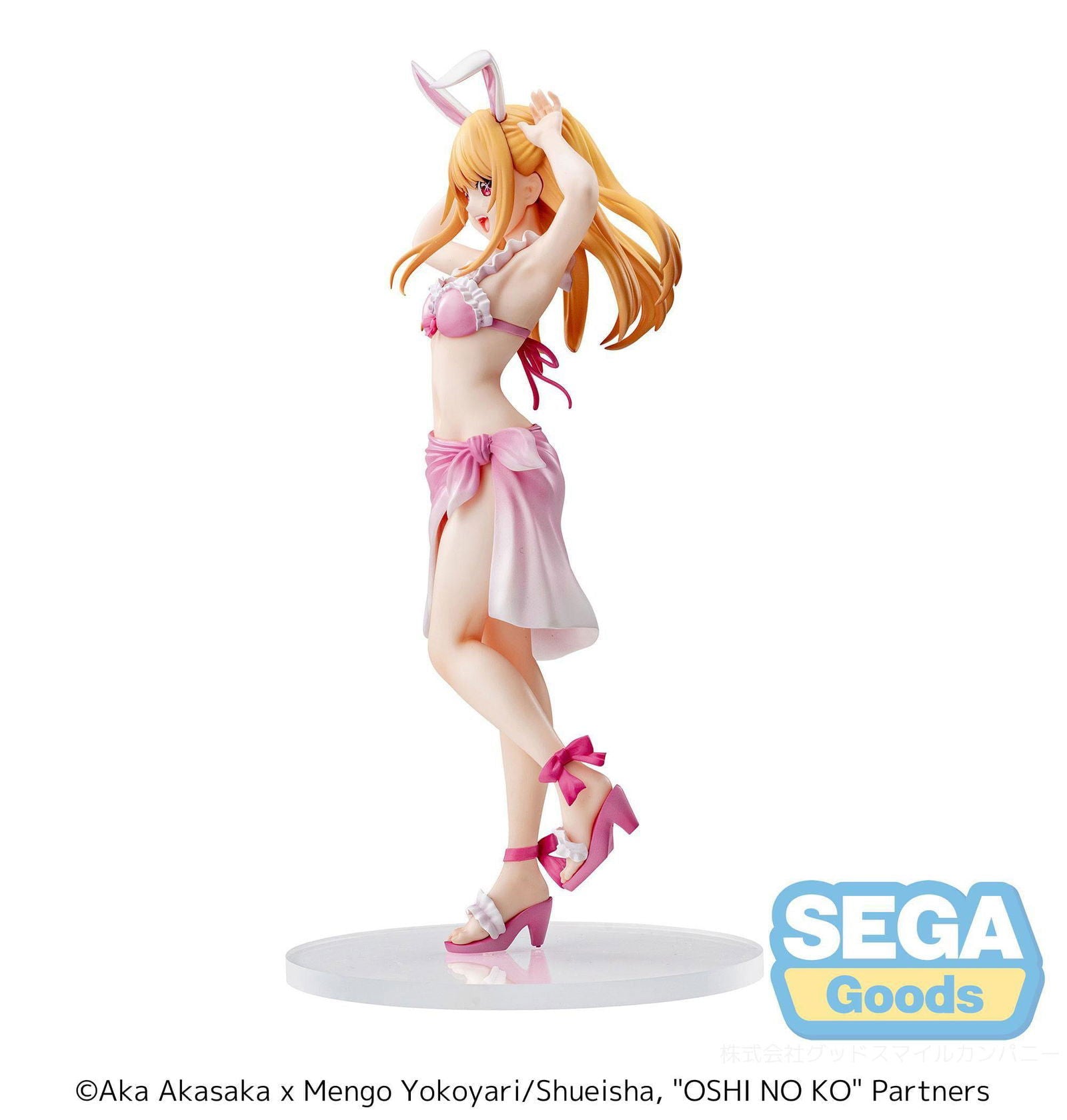 Oshi No Ko Luminasta PVC Statue Ruby 18 cm Prizefiguren Yokina