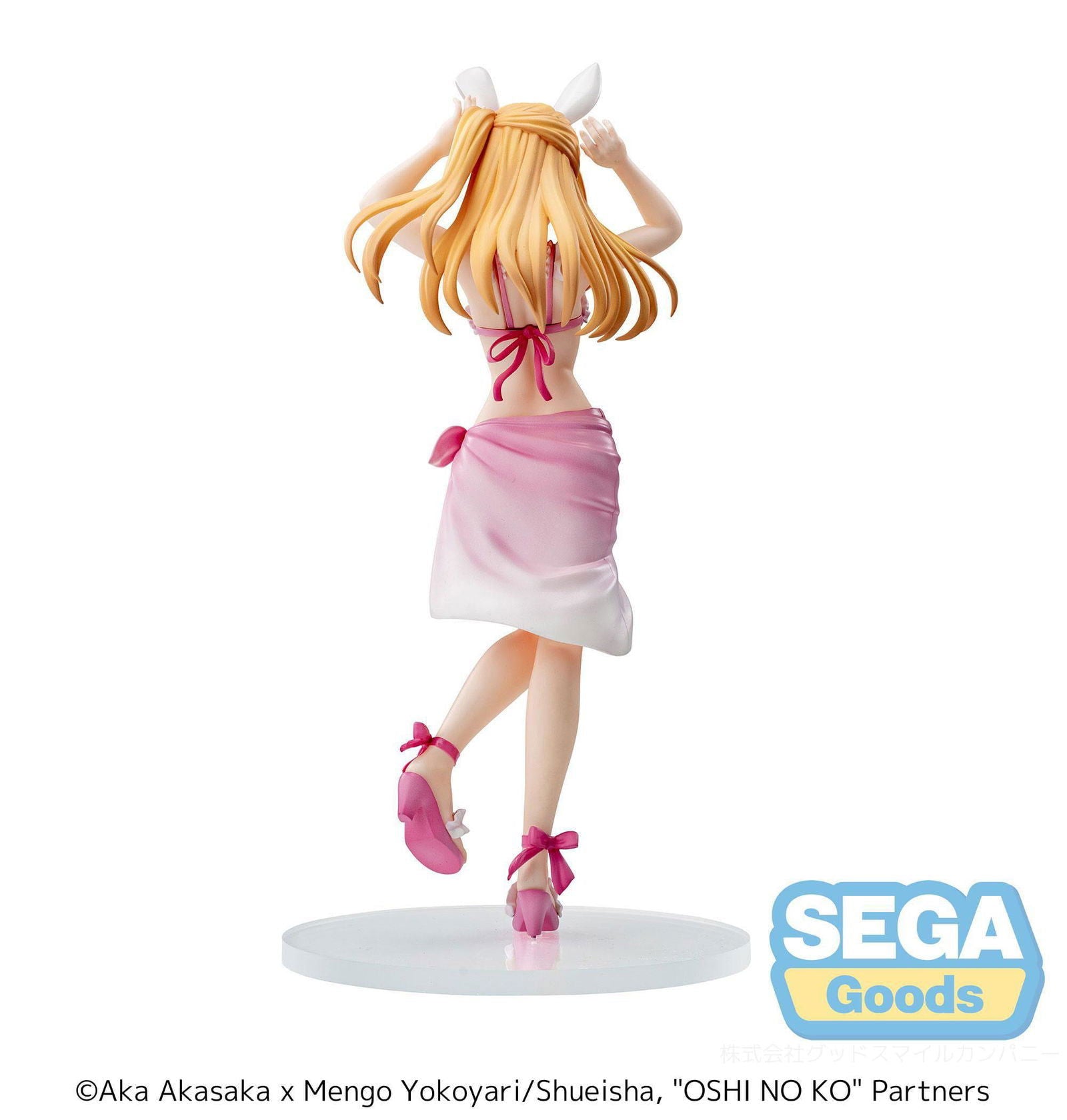 Oshi No Ko Luminasta PVC Statue Ruby 18 cm Prizefiguren Yokina