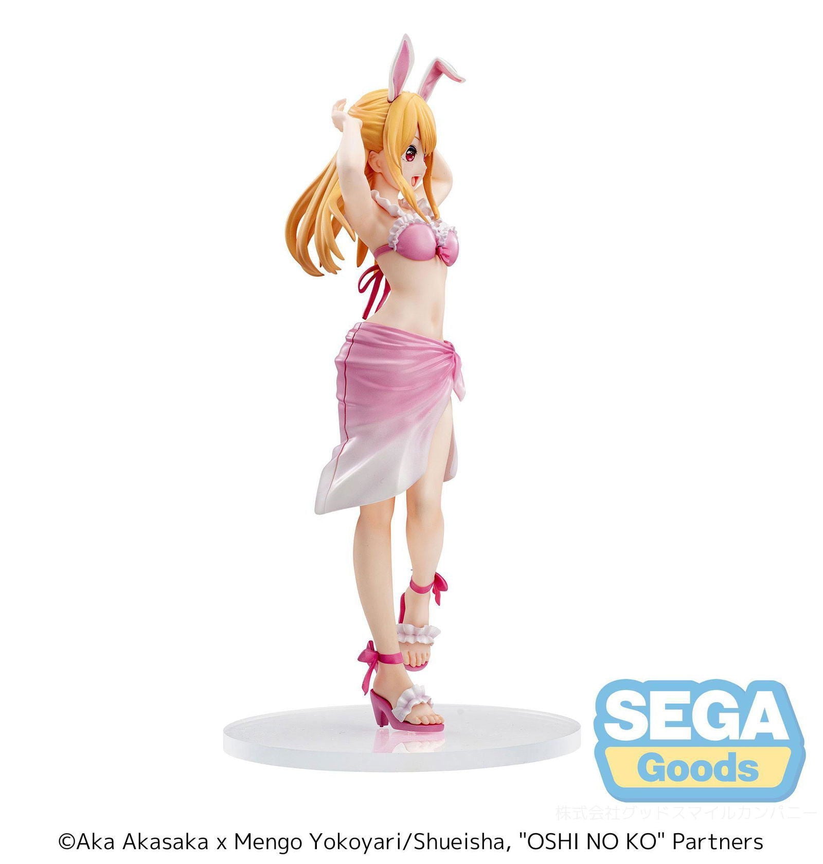 Oshi No Ko Luminasta PVC Statue Ruby 18 cm Prizefiguren Yokina