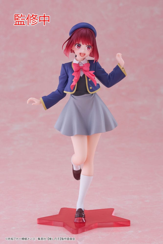 Oshi no Ko Coreful PVC Statue Kana Arima School Uniform Ver. 18 cm Prizefiguren Yokina