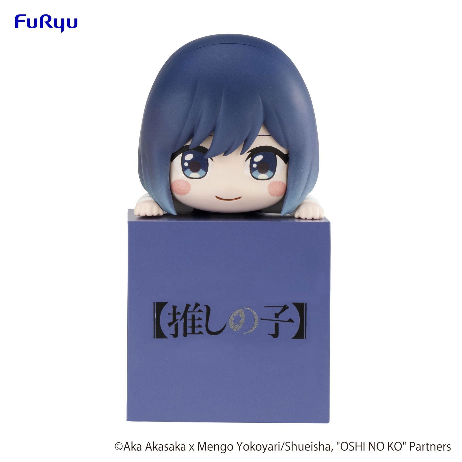 Oshi no Ko Hikkake PVC Statue Akane Kurokawa 10 cm Minifiguren Yokina