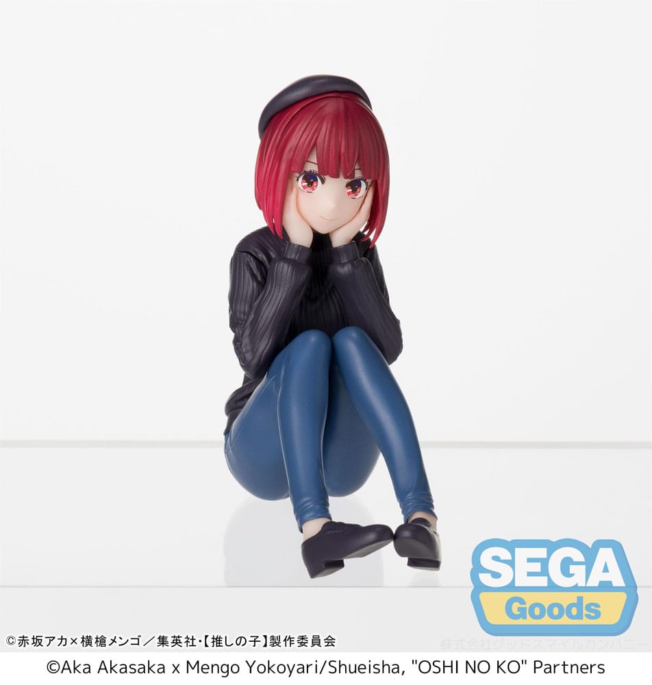 Oshi no Ko PM Perching PVC Statue Kana Arima In Training 8 cm Prizefiguren Yokina