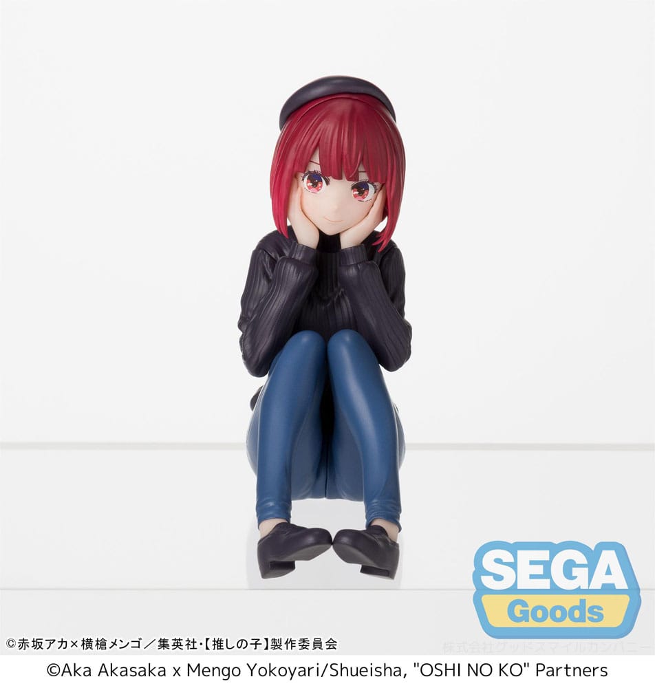 Oshi no Ko PM Perching PVC Statue Kana Arima In Training 8 cm Prizefiguren Yokina