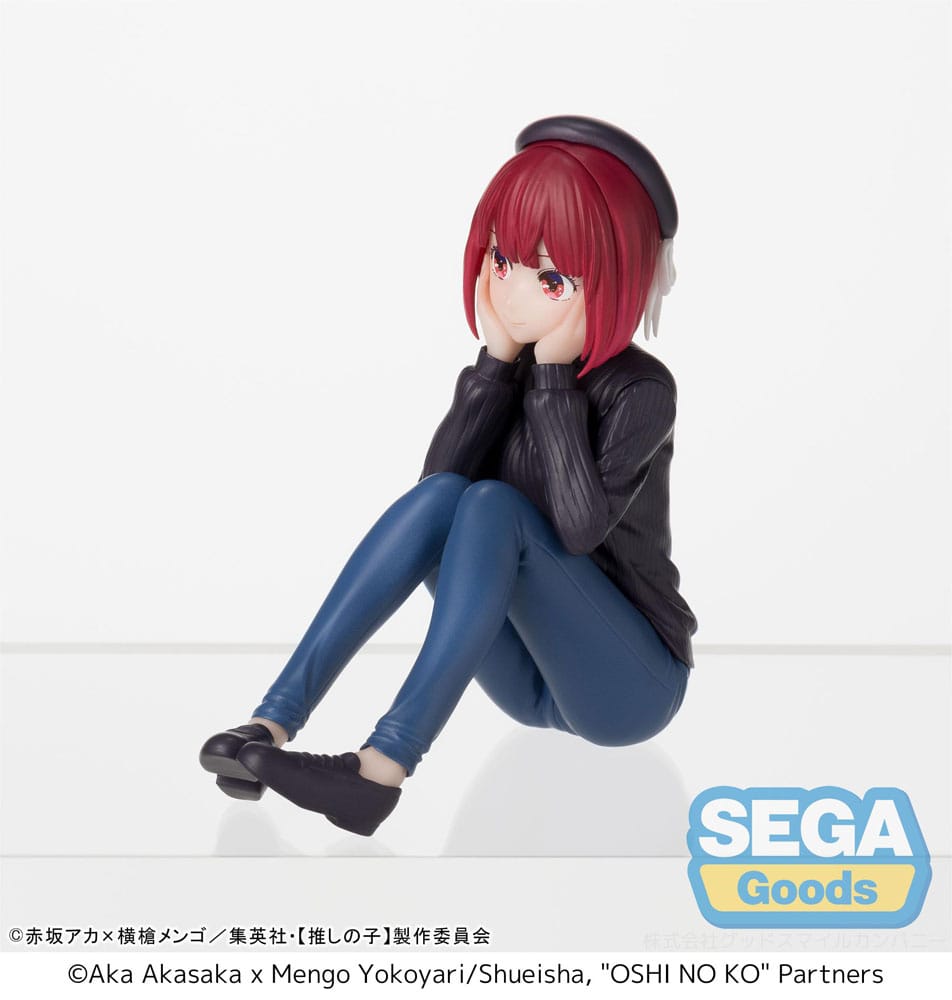 Oshi no Ko PM Perching PVC Statue Kana Arima In Training 8 cm Prizefiguren Yokina