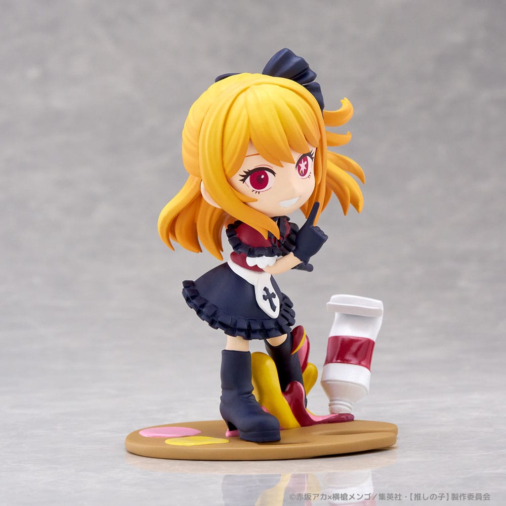 Oshi no Ko PalVerse PVC Statue Ruby 10 cm Prizefiguren Yokina